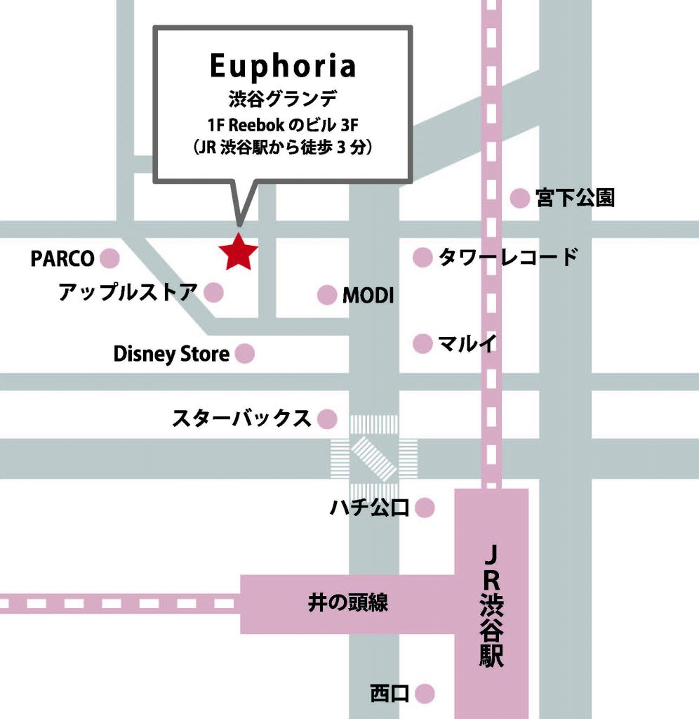 渋谷の美容室 美容院 Euphoria ユーフォリア Shibuya Grande